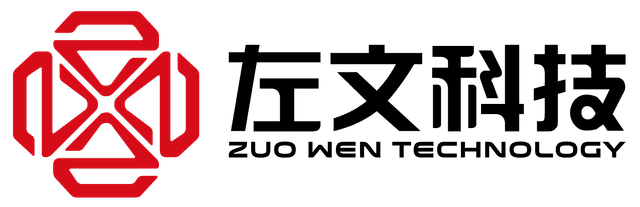 左文科技 ZUO WEN TECHNOLOGY